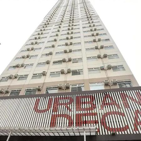 Reddoorz Plus @ Urban Deca Tower Edsa 2 Mandaluyong 외부 사진
